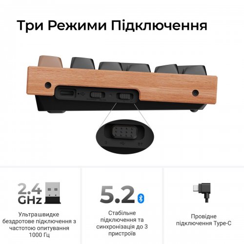 Клавиатура Keychron K2 HE Magnetic Switch Wireless (K2H-F1-UA) Black купить в Украине: Киев, Днепр, Харьков, Одесса  | Низкая цена, отзывы, характеристики от TELEMART фото