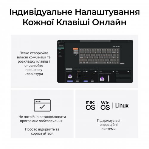Клавиатура Keychron K2 HE Magnetic Switch Wireless (K2H-F1-UA) Black купить в Украине: Киев, Днепр, Харьков, Одесса  | Низкая цена, отзывы, характеристики от TELEMART фото