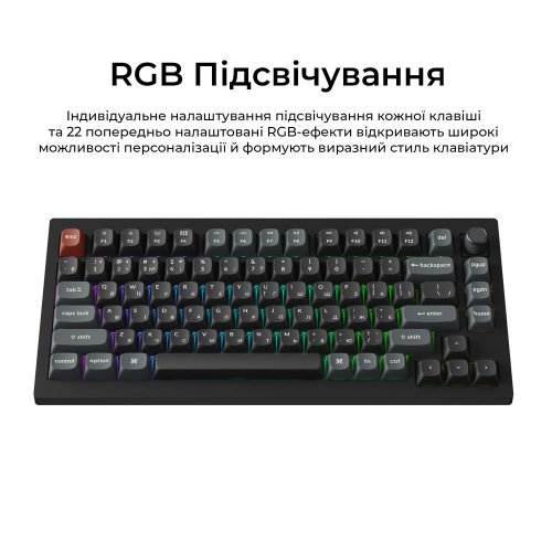 Клавиатура Keychron V1 Ultra Keychron Red Switch Wireless (V1U-D1-UA) Black купить в Украине: Киев, Днепр, Харьков, Одесса  | Низкая цена, отзывы, характеристики от TELEMART фото