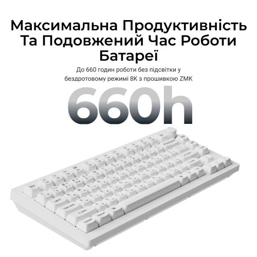 Клавиатура Keychron V1 Ultra Keychron Red Switch Wireless (V1U-F1-UA) White купить в Украине: Киев, Днепр, Харьков, Одесса  | Низкая цена, отзывы, характеристики от TELEMART фото