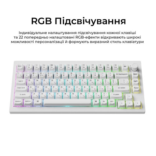 Клавиатура Keychron V1 Ultra Keychron Red Switch Wireless (V1U-F1-UA) White купить в Украине: Киев, Днепр, Харьков, Одесса  | Низкая цена, отзывы, характеристики от TELEMART фото