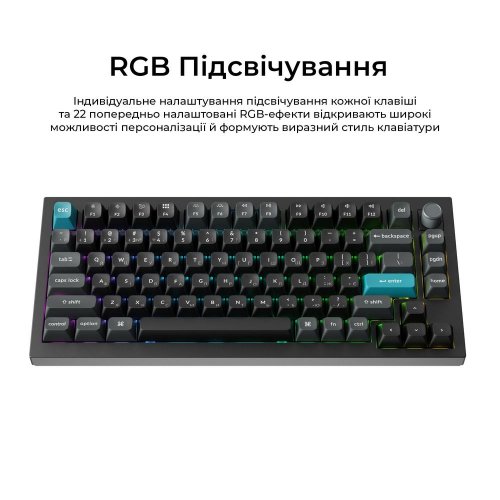 Клавиатура Keychron Q1 Ultra Keychron Red Switch Wireless (Q1U-M1-UA) Black купить в Украине: Киев, Днепр, Харьков, Одесса  | Низкая цена, отзывы, характеристики от TELEMART фото