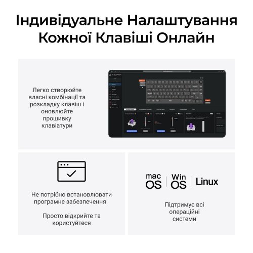 Клавиатура Keychron Q1 HE Magnetic Switch Wireless (Q1H-M1-UA) Black купить в Украине: Киев, Днепр, Харьков, Одесса  | Низкая цена, отзывы, характеристики от TELEMART фото