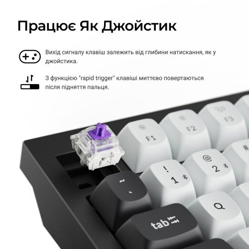 Клавиатура Keychron Q6 HE Magnetic Switch Wireless (Q6H-M1-UA) Black купить в Украине: Киев, Днепр, Харьков, Одесса  | Низкая цена, отзывы, характеристики от TELEMART фото