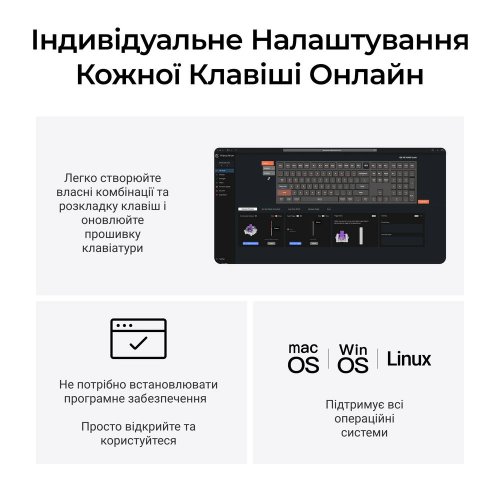 Клавиатура Keychron Q6 HE Magnetic Switch Wireless (Q6H-M1-UA) Black купить в Украине: Киев, Днепр, Харьков, Одесса  | Низкая цена, отзывы, характеристики от TELEMART фото