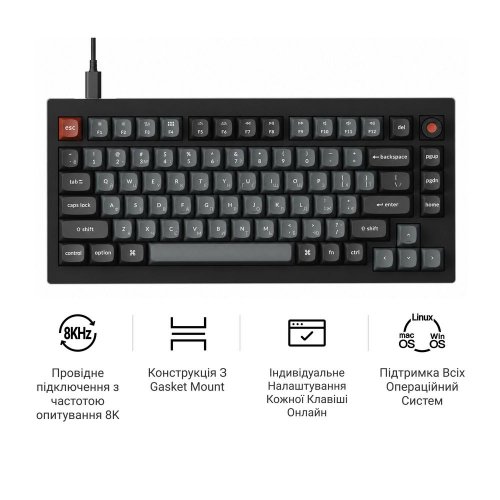 Клавиатура Keychron V1 8K Keychron Super Red Switch (V1W-D1-UA) Black купить в Украине: Киев, Днепр, Харьков, Одесса  | Низкая цена, отзывы, характеристики от TELEMART фото