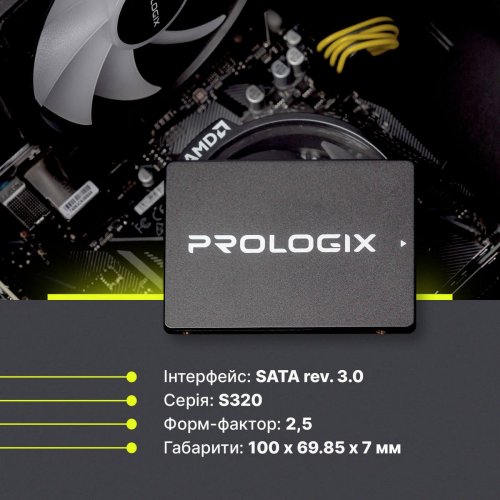 SSD-диск Prologix S320 3D TLC 120GB 2.5" (PRO120GS320) OEM купити в Україні: Київ, Львів, Хмельницький, Тернопіль, Івано-Франківськ | Перевірка сумісності, низька ціна, відгуки, характеристики від TELEMART фото