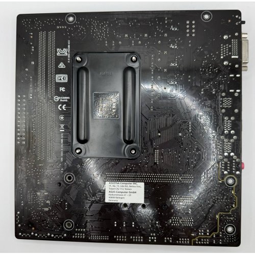 Материнська плата Asus PRIME B450M-K II (sAM4, AMD B450) (Відновлено продавцем, 880510) купити в Україні: Київ, Львів, Хмельницький, Тернопіль, Івано-Франківськ | Перевірка сумісності, низька ціна, відгуки, характеристики від TELEMART фото