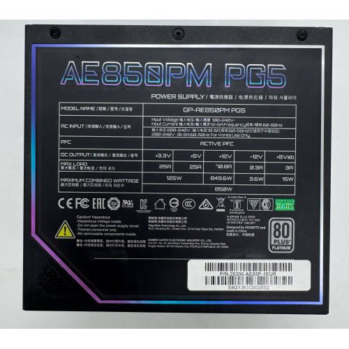 Блок живлення Gigabyte AE850PM PG5 850W (GP-AE850PM PG5) Black (Відновлено продавцем, 880530) купити в Україні: Київ, Львів, Хмельницький, Тернопіль, Івано-Франківськ | Перевірка сумісності, низька ціна, відгуки, характеристики від TELEMART фото