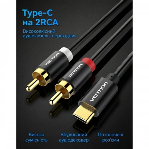Кабель Vention USB Type-C to 2 x RCA 1.5m (BGDBG) Black купить в Украине: Киев, Днепр, Харьков, Одесса  | Низкая цена, отзывы, характеристики от TELEMART фото