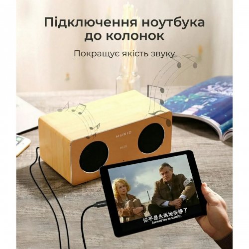 Кабель Vention USB Type-C to 2 x RCA 1.5m (BGDBG) Black купить в Украине: Киев, Днепр, Харьков, Одесса  | Низкая цена, отзывы, характеристики от TELEMART фото