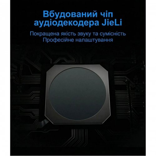 Кабель Vention USB Type-C to 2 x RCA 1.5m (BGDBG) Black купить в Украине: Киев, Днепр, Харьков, Одесса  | Низкая цена, отзывы, характеристики от TELEMART фото