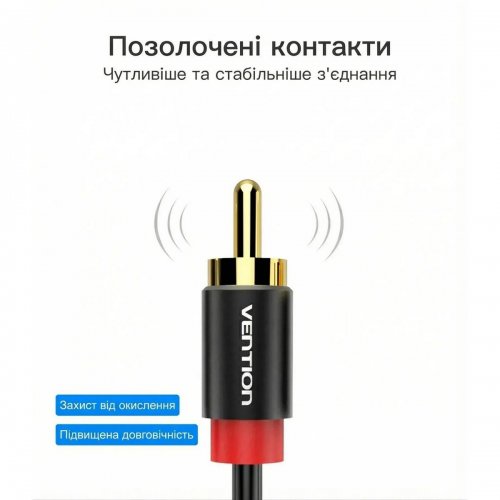 Кабель Vention USB Type-C to 2 x RCA 1.5m (BGDBG) Black купить в Украине: Киев, Днепр, Харьков, Одесса  | Низкая цена, отзывы, характеристики от TELEMART фото