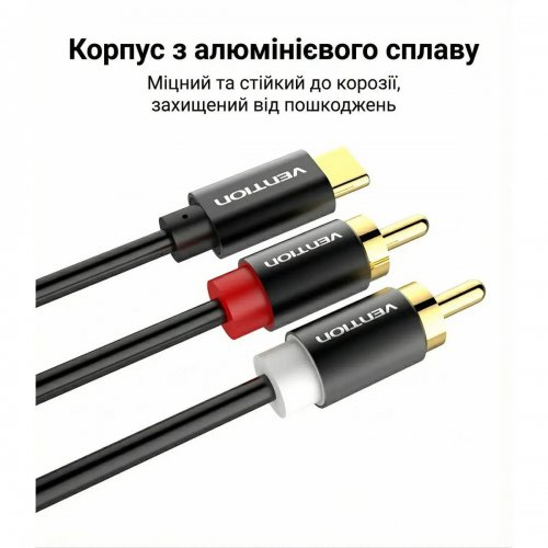 Кабель Vention USB Type-C to 2 x RCA 1.5m (BGDBG) Black купить в Украине: Киев, Днепр, Харьков, Одесса  | Низкая цена, отзывы, характеристики от TELEMART фото