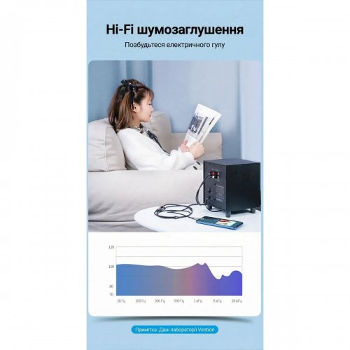 Кабель Vention USB Type-C to 2 x RCA 0.5m (BGVHD) Black купить в Украине: Киев, Днепр, Харьков, Одесса  | Низкая цена, отзывы, характеристики от TELEMART фото