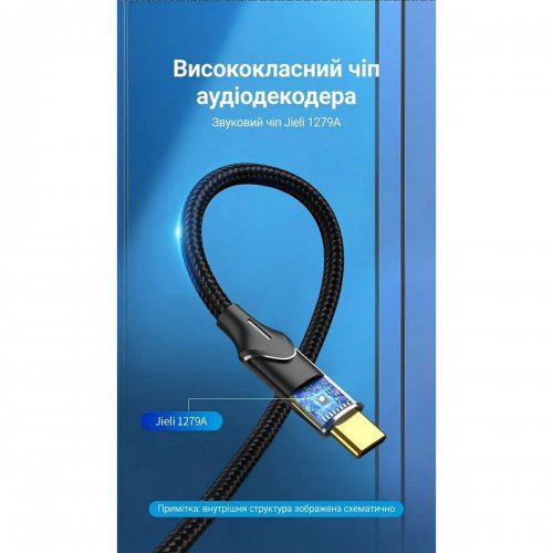 Кабель Vention USB Type-C to 2 x RCA 0.5m (BGVHD) Black купить в Украине: Киев, Днепр, Харьков, Одесса  | Низкая цена, отзывы, характеристики от TELEMART фото