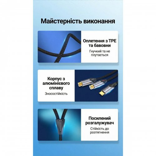 Кабель Vention USB Type-C to 2 x RCA 0.5m (BGVHD) Black купить в Украине: Киев, Днепр, Харьков, Одесса  | Низкая цена, отзывы, характеристики от TELEMART фото