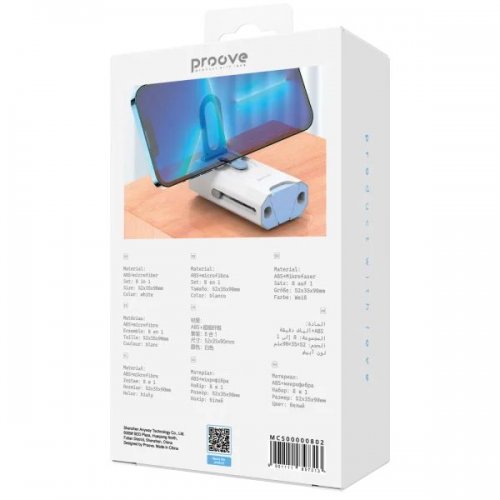 Набор для чистки Proove Multifunctional Cleaning Set Mr. Cleaner 8 in 1 (MCS00000802) White купить в Украине: Киев, Днепр, Харьков, Одесса  | Низкая цена, отзывы, характеристики от TELEMART фото