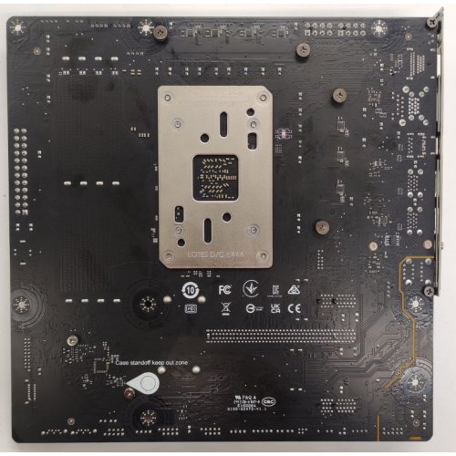 Материнська плата MSI B650M GAMING PLUS WIFI (sAM5, AMD B650) (Відновлено продавцем, 880663) купити в Україні: Київ, Львів, Хмельницький, Тернопіль, Івано-Франківськ | Перевірка сумісності, низька ціна, відгуки, характеристики від TELEMART фото