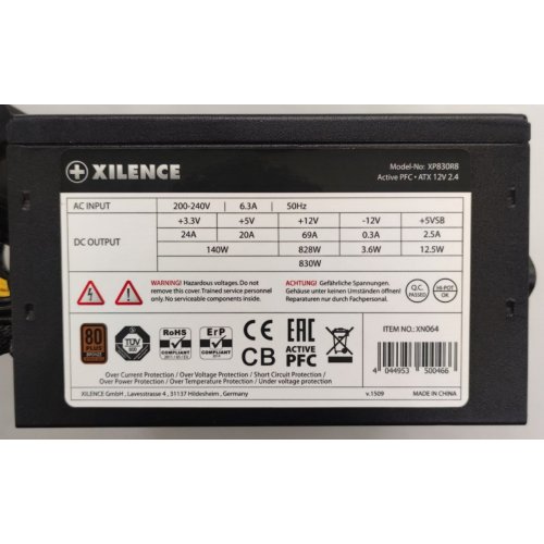 Блок живлення Xilence Performance A+ 830W (XP830R8) (Відновлено продавцем, 880672) купити в Україні: Київ, Львів, Хмельницький, Тернопіль, Івано-Франківськ | Перевірка сумісності, низька ціна, відгуки, характеристики від TELEMART фото