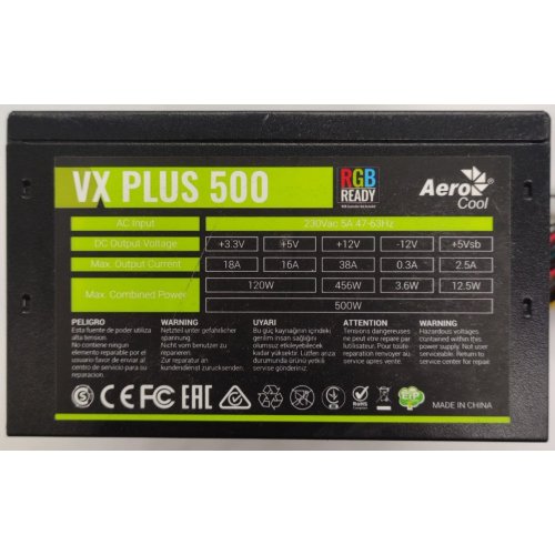 Блок питания Aerocool VX PLUS 500W (VX PLUS 500) (Восстановлено продавцом, 880690) купить в Украине: Киев, Днепр, Харьков, Одесса  | Проверка совместимости, низкая цена, отзывы, характеристики от TELEMART фото