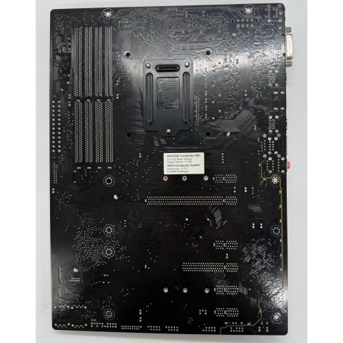 Материнская плата Asus PRIME Z270-P (s1151, Intel Z270) (Восстановлено продавцом, 880821) купить в Украине: Киев, Днепр, Харьков, Одесса  | Проверка совместимости, низкая цена, отзывы, характеристики от TELEMART фото