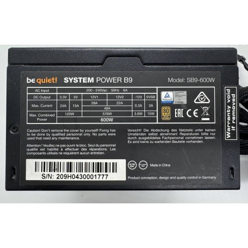 Блок питания Be Quiet! System Power B9 600W (BN209) OEM (Восстановлено продавцом, 880958) купить в Украине: Киев, Днепр, Харьков, Одесса  | Проверка совместимости, низкая цена, отзывы, характеристики от TELEMART фото