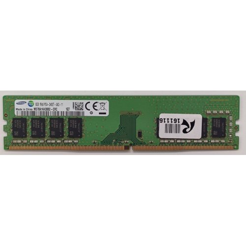 Озу Samsung DDR4 8GB 2400Mhz (M378A1K43BB2-CRC) (Восстановлено продавцом, 881167) купить в Украине: Киев, Днепр, Харьков, Одесса  | Проверка совместимости, низкая цена, отзывы, характеристики от TELEMART фото
