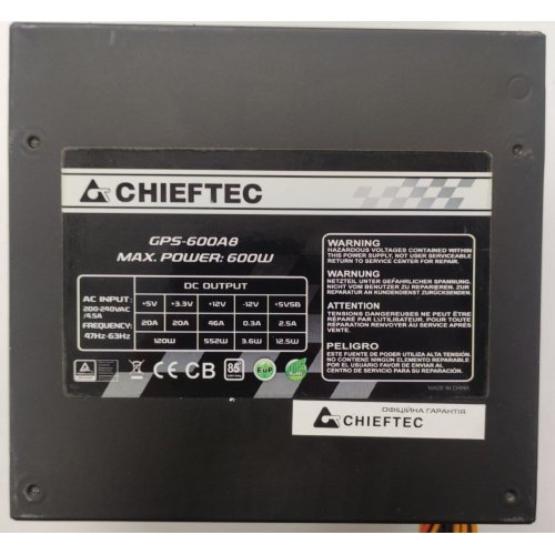 Блок живлення CHIEFTEC Smart 600W (GPS-600A8) (Відновлено продавцем, 881210) купити в Україні: Київ, Львів, Хмельницький, Тернопіль, Івано-Франківськ | Перевірка сумісності, низька ціна, відгуки, характеристики від TELEMART фото