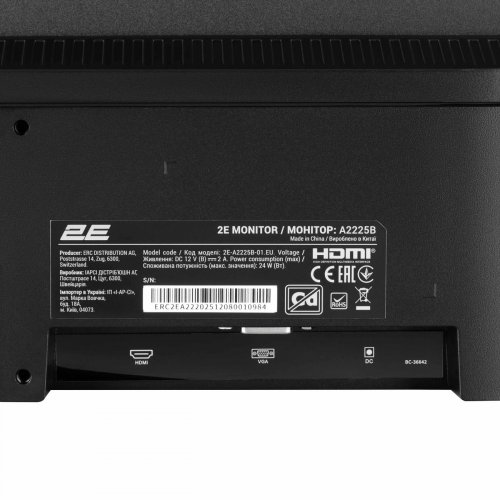 Монитор 2E 21.5" A2225B (2E-A2225B-01.EU) Black купить в Украине: Киев, Днепр, Харьков, Одесса  | Низкая цена, отзывы, характеристики от TELEMART фото