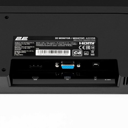 Монитор 2E 21.5" A2225B (2E-A2225B-01.EU) Black купить в Украине: Киев, Днепр, Харьков, Одесса  | Низкая цена, отзывы, характеристики от TELEMART фото