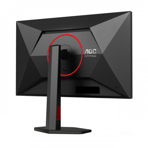 Монитор AOC 27" 27G4ZR Black купить в Украине: Киев, Днепр, Харьков, Одесса  | Низкая цена, отзывы, характеристики от TELEMART фото