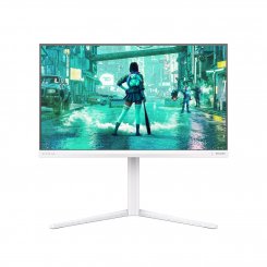 Монитор Philips 23.8