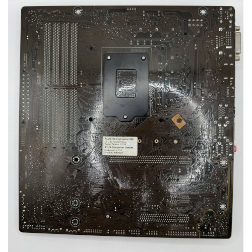 Материнська плата Asus H170M-PLUS (s1151, Intel H170) (Відновлено продавцем, 881640) купити в Україні: Київ, Львів, Хмельницький, Тернопіль, Івано-Франківськ | Перевірка сумісності, низька ціна, відгуки, характеристики від TELEMART фото