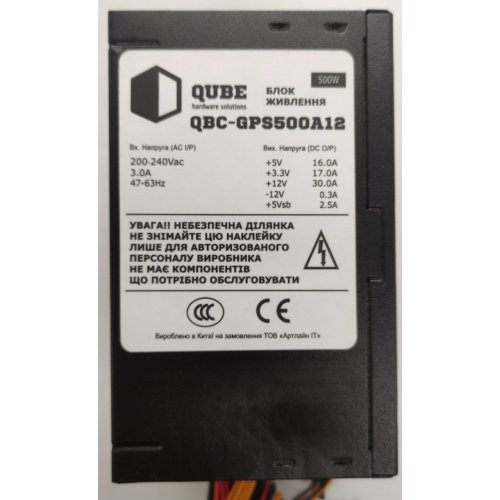 Блок питания QUBE 500W (QBC-GPS500A12) (Восстановлено продавцом, 881649) купить в Украине: Киев, Днепр, Харьков, Одесса  | Проверка совместимости, низкая цена, отзывы, характеристики от TELEMART фото