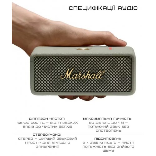 Портативная акустика Marshall Emberton III (1007861) Sage купить в Украине: Киев, Днепр, Харьков, Одесса  | Низкая цена, отзывы, характеристики от TELEMART фото