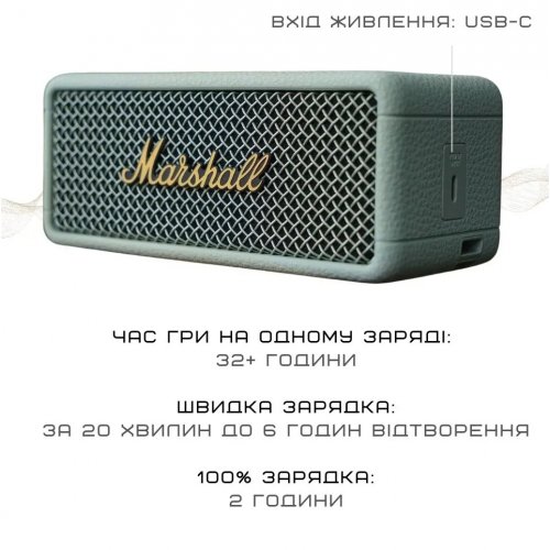 Портативная акустика Marshall Emberton III (1007861) Sage купить в Украине: Киев, Днепр, Харьков, Одесса  | Низкая цена, отзывы, характеристики от TELEMART фото