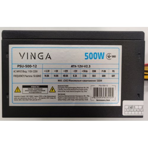 Блок питания Vinga 500W (PSU-500-12) (Восстановлено продавцом, 881668) купить в Украине: Киев, Днепр, Харьков, Одесса  | Проверка совместимости, низкая цена, отзывы, характеристики от TELEMART фото
