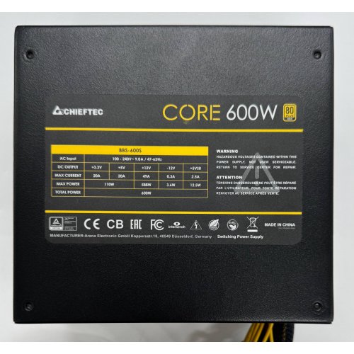 Блок питания CHIEFTEC Core 600W (BBS-600S) (Восстановлено продавцом, 881815) купить в Украине: Киев, Днепр, Харьков, Одесса  | Проверка совместимости, низкая цена, отзывы, характеристики от TELEMART фото