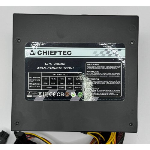 Блок питания CHIEFTEC Smart 700W (GPS-700A8) (Восстановлено продавцом, 881820) купить в Украине: Киев, Днепр, Харьков, Одесса  | Проверка совместимости, низкая цена, отзывы, характеристики от TELEMART фото