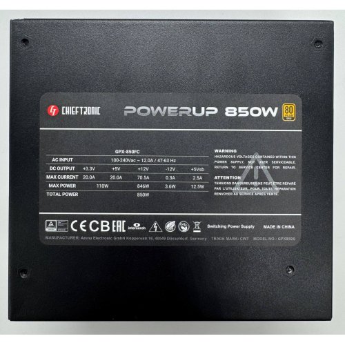 Блок питания CHIEFTEC PowerUp 850W (GPX-850FC) (Восстановлено продавцом, 881868) купить в Украине: Киев, Днепр, Харьков, Одесса  | Проверка совместимости, низкая цена, отзывы, характеристики от TELEMART фото