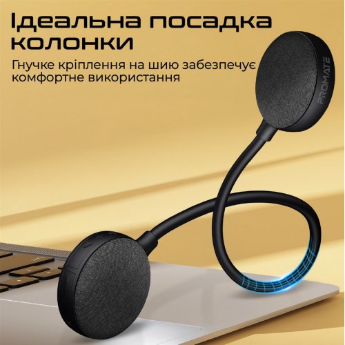 Портативна акустика Promate Hook-2 10W Black купити в Україні: Київ, Львів, Хмельницький, Тернопіль, Івано-Франківськ | Низька ціна, відгуки, характеристики від TELEMART фото