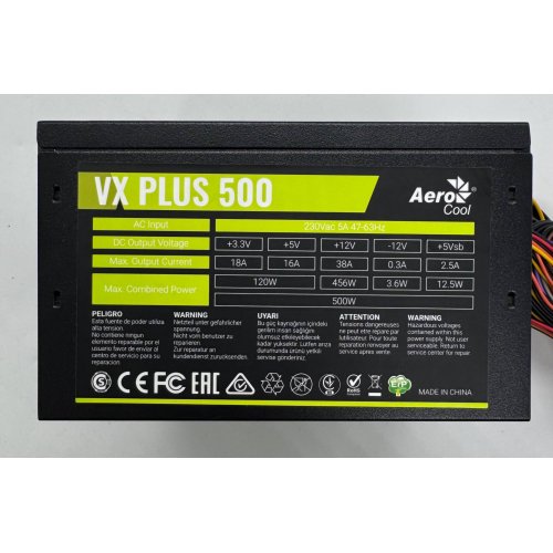 Блок живлення Aerocool VX PLUS 500W (VX PLUS 500) (Відновлено продавцем, 882095) купити в Україні: Київ, Львів, Хмельницький, Тернопіль, Івано-Франківськ | Перевірка сумісності, низька ціна, відгуки, характеристики від TELEMART фото