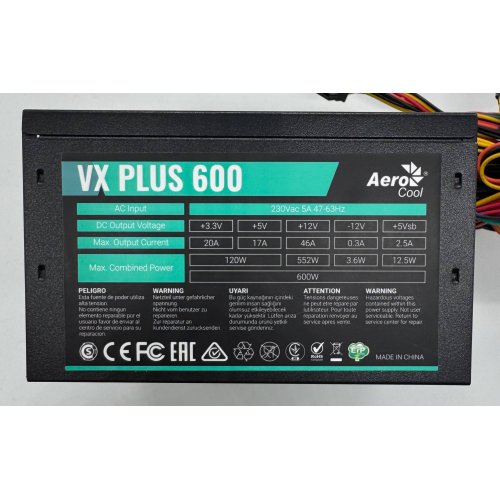Блок живлення Aerocool VX PLUS 600W (VX 600 PLUS) (Відновлено продавцем, 882098) купити в Україні: Київ, Львів, Хмельницький, Тернопіль, Івано-Франківськ | Перевірка сумісності, низька ціна, відгуки, характеристики від TELEMART фото