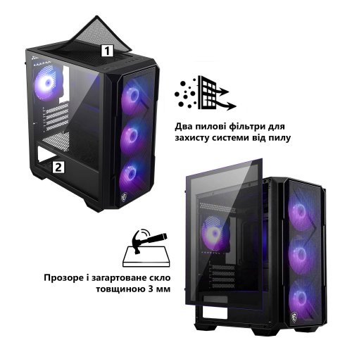 Комп'ютер Dragon Lucky Shadow Powered_by MSI (RTX5070+R7 7700) Black купити в Україні | Telemart фото