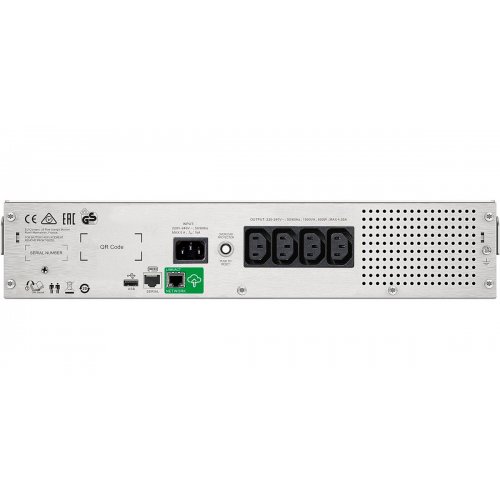 ИБП APC Smart-UPS C 1500VA (SMC1500I-2UC) купить в Украине: Киев, Днепр, Харьков, Одесса  | Низкая цена, отзывы, характеристики от TELEMART фото