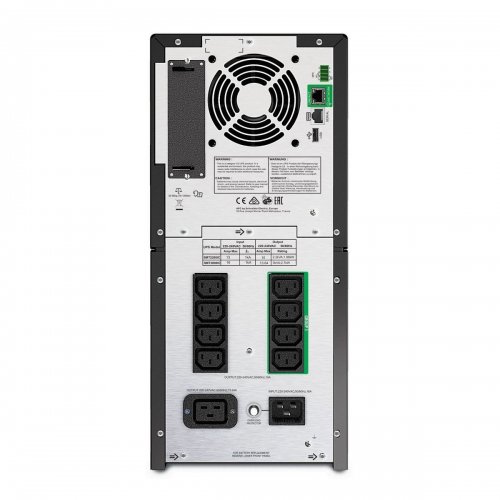 ДБЖ APC Smart-UPS 2200VA (SMT2200IC) купити в Україні: Київ, Львів, Хмельницький, Тернопіль, Івано-Франківськ | Низька ціна, відгуки, характеристики від TELEMART фото