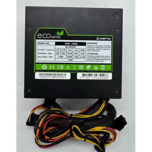 Блок питания CHIEFTEC ECO 700W (GPE-700S) (Восстановлено продавцом, 882453) купить в Украине: Киев, Днепр, Харьков, Одесса  | Проверка совместимости, низкая цена, отзывы, характеристики от TELEMART фото