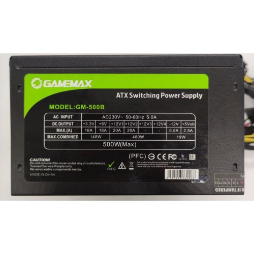 Блок живлення GAMEMAX 500W (GM-500B) (Відновлено продавцем, 882473) купити в Україні: Київ, Львів, Хмельницький, Тернопіль, Івано-Франківськ | Перевірка сумісності, низька ціна, відгуки, характеристики від TELEMART фото