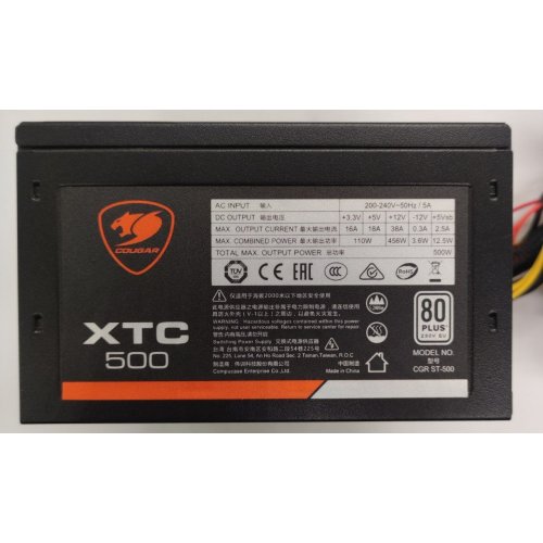 Блок живлення Cougar XTC 500 500W (XTC500) (Відновлено продавцем, 882504) купити в Україні: Київ, Львів, Хмельницький, Тернопіль, Івано-Франківськ | Перевірка сумісності, низька ціна, відгуки, характеристики від TELEMART фото